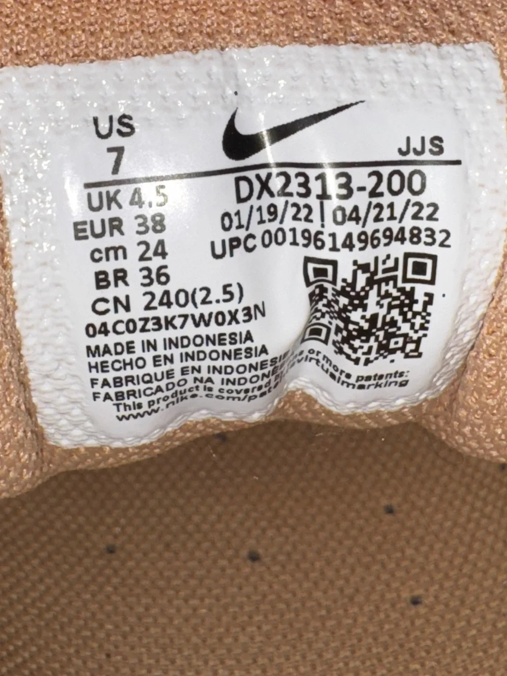 Nike Air Max 90 Desert Camo Sneakers - size 7